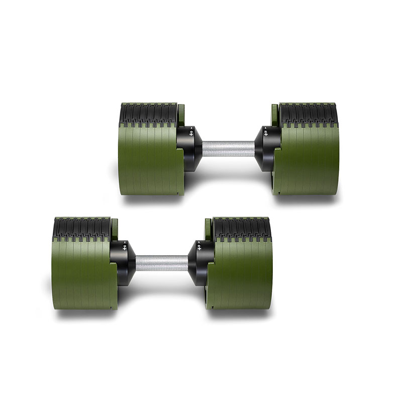 멀티 컬러 조절식 덤벨 세트, 2KG(5LB) 또는 4 - Adjustable Dumbbell Pair 40Kg 리뷰 및 가격