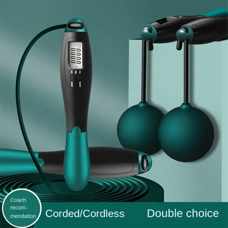 LCD 디지털 줄넘기, 스마트 카운터 포함, 가정용/유 - Smart Jump Rope Digital Counter 리뷰 및 가격